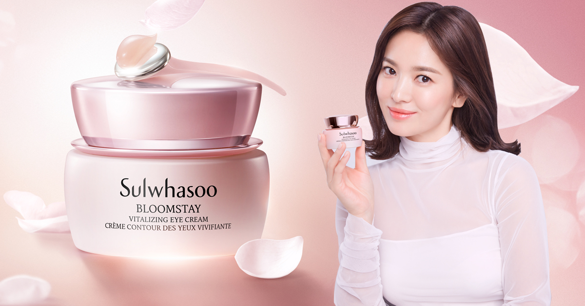 Sulwhasoo, Sulwhasoo รีวิว, Sulwhasoo ราคา, Sulwhasoo Review, ซัลวาซู รีวิว, ซัลวาซู ตัวไหนดี, Sulwhasoo Bloomstay Vitalizing Eye Cream, Sulwhasoo Bloomstay Vitalizing Eye Cream รีวิว, Sulwhasoo Bloomstay Vitalizing Eye Cream ราคา, Sulwhasoo Bloomstay Vitalizing Eye Cream Review, Sulwhasoo Bloomstay Vitalizing Eye Cream 3ml, อายครีม