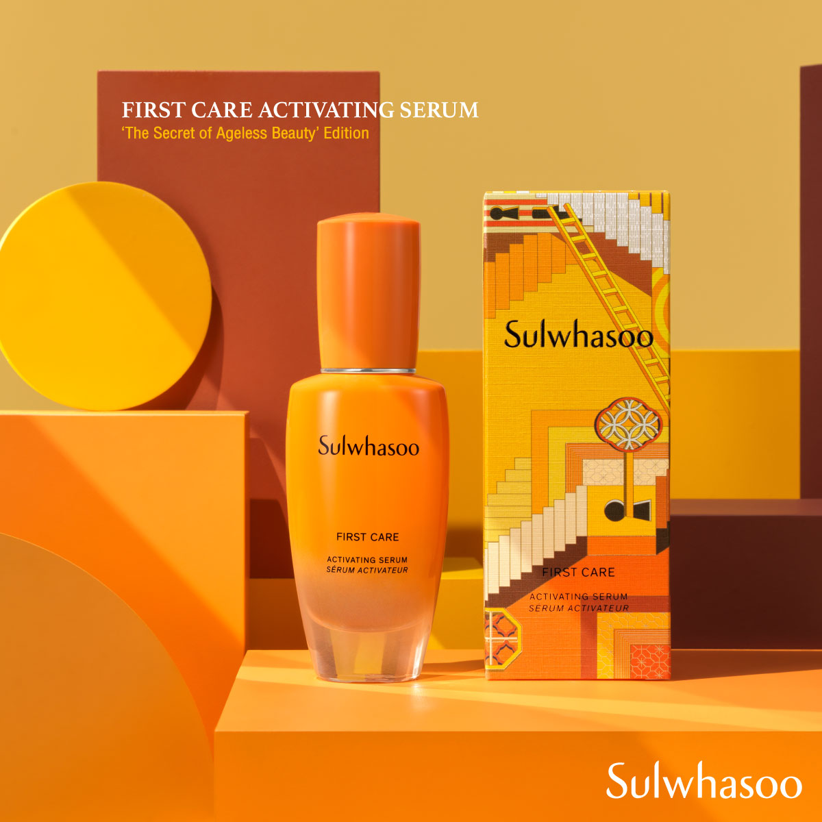 Sulwhasoo First Care Activating Serum 60 ml (The Secret of Ageless Beauty’ Edition) เซรั่ม first care รุ่นที่ 5 เข้มข้นขึ้น เห็นผลเร็วขึ้น มาพร้อมลวดลายลืมิเต็ดเอดิชั่นสวยงาม มอบของขวัญสุดพิเศษให้แก่คุณ